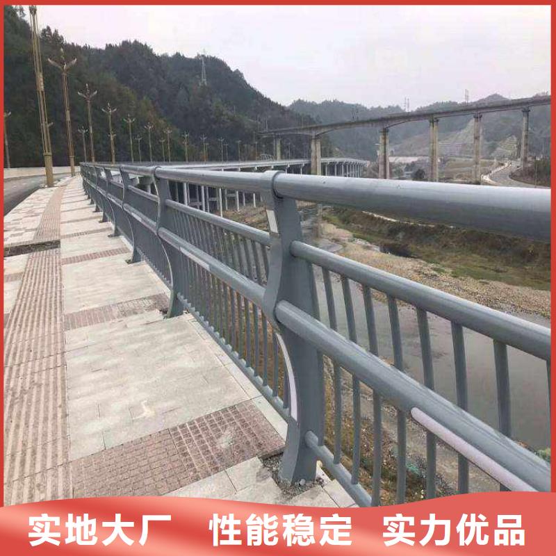 专业生产制造公路防撞灯光护栏供应商