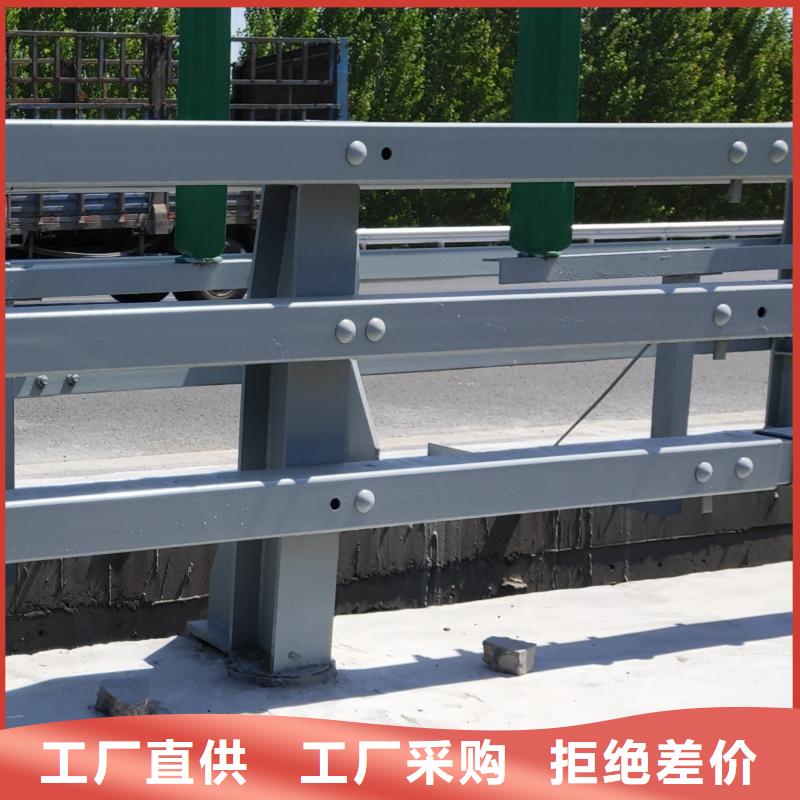 质优价廉的公路灯光护栏批发商