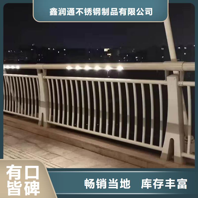 河道灯光护栏不二之选