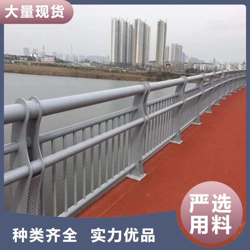 东方市桥梁防撞河道护栏规格齐全的厂家