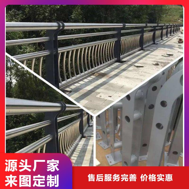 优秀的不锈钢复合管道路护栏生产厂家