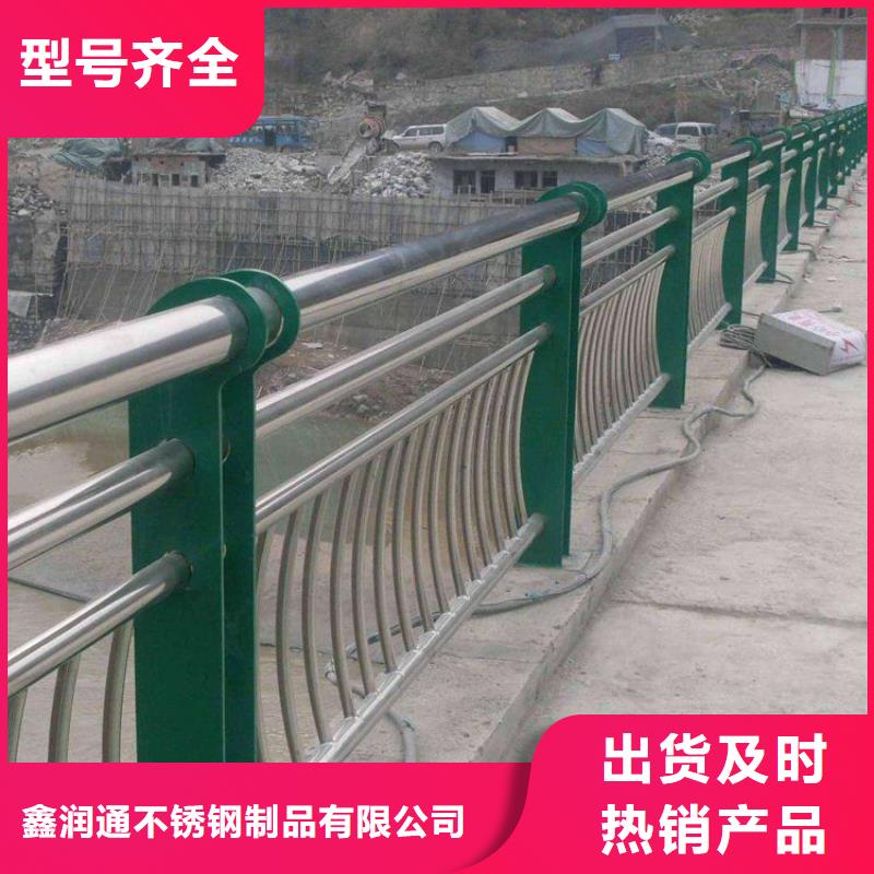 镀锌管桥梁护栏厂家行业口碑好