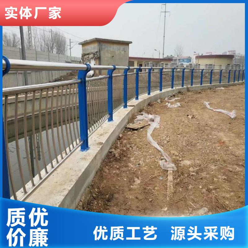 公路防撞栏杆可定制厂家