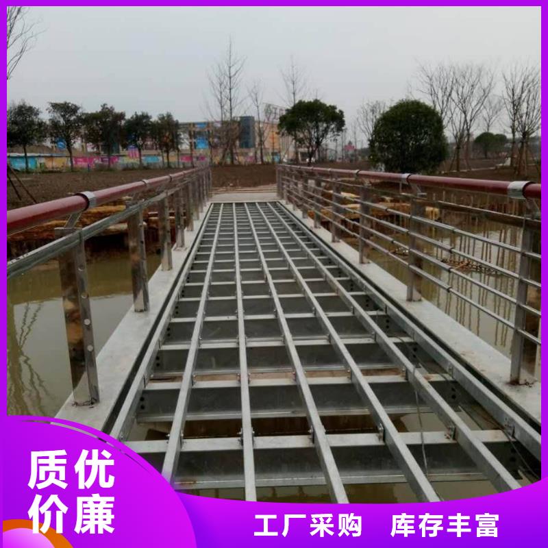 公路防撞灯光护栏价格合理