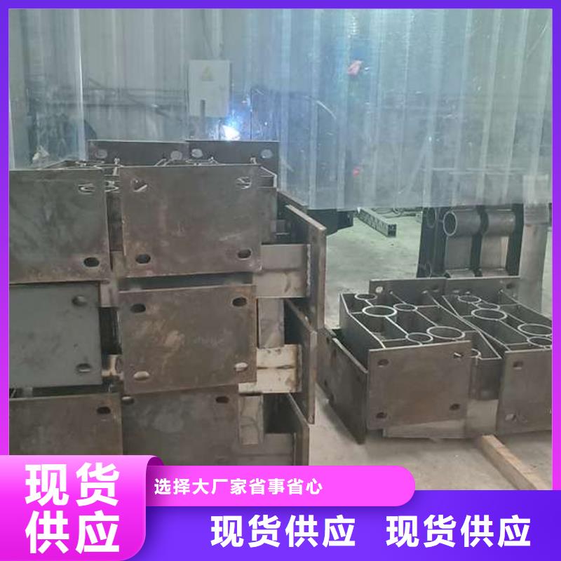 品质可靠<鑫润通>价格实惠的方管防撞护栏生产厂家