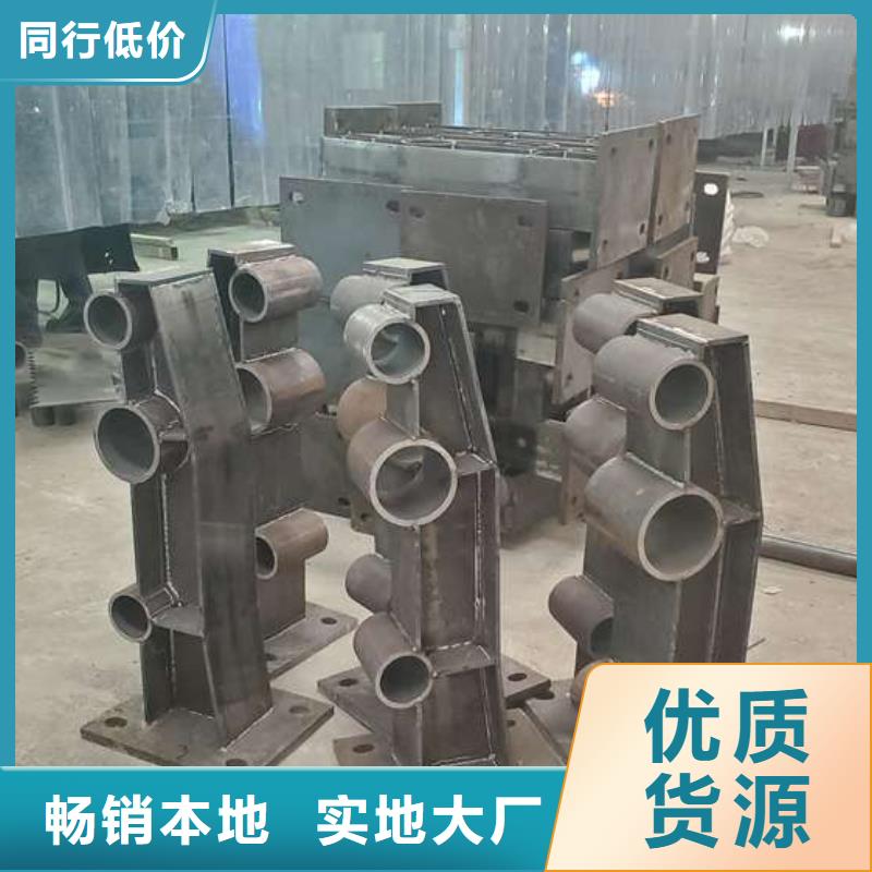 批发(鑫润通)不锈钢复合管河道护栏大型生产厂家