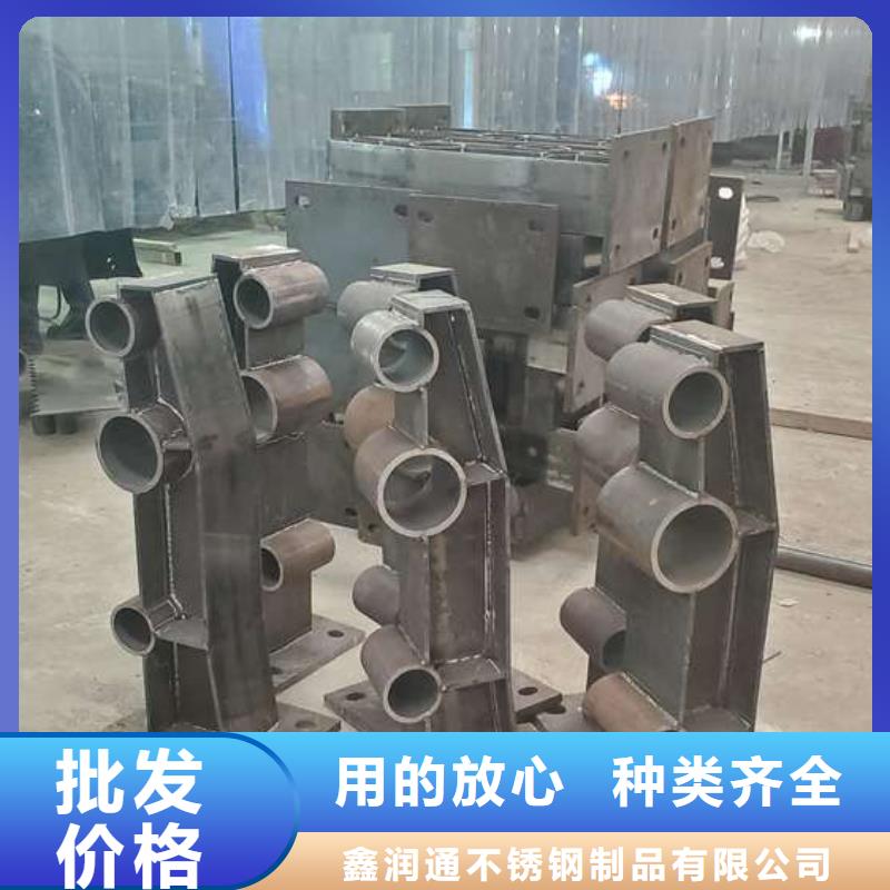 304不锈钢碳素钢复合管实力厂家生产