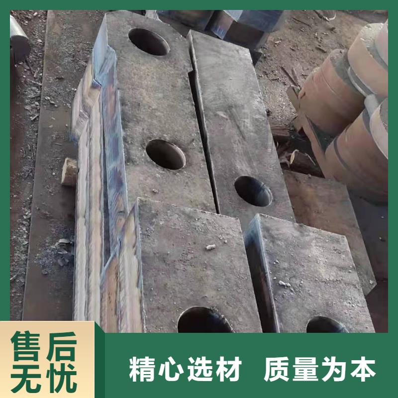 (克拉玛依) 【众鑫】65mn冷轧钢板实体大厂_产品案例