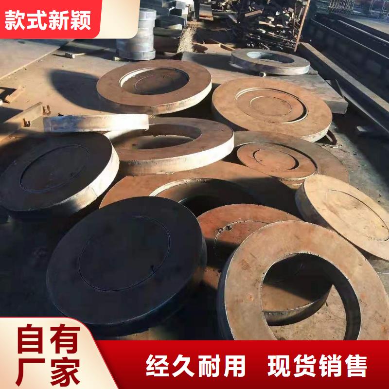 直销厂家<众鑫>16锰合金钢板品质保证
