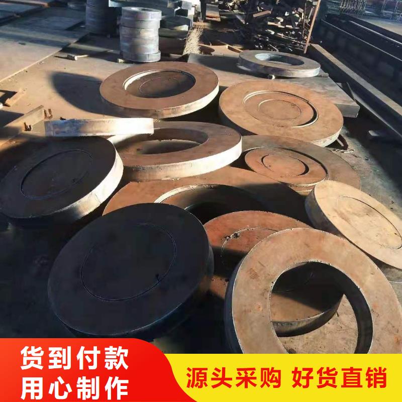 【桂林】(当地)(众鑫)锰13耐磨钢板靠谱厂家_新闻资讯