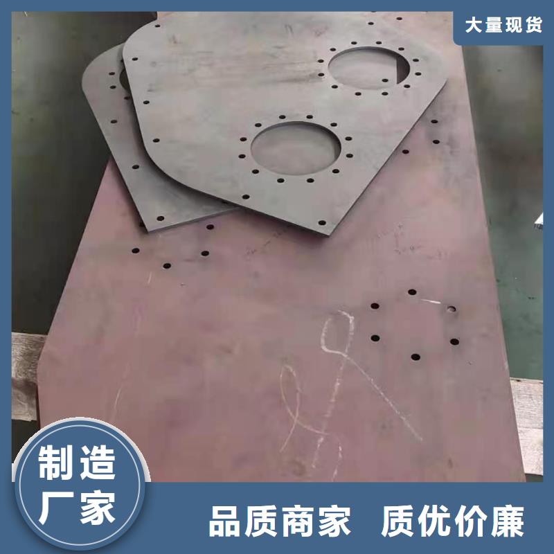 65mn锰钢板用途广泛