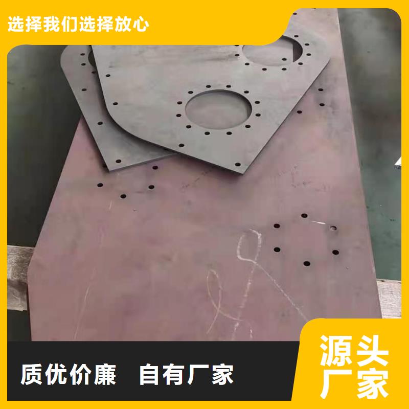 货品齐全<众鑫>65锰钢板产品供应锰13钢板