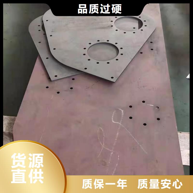 批发【众鑫】65锰冷轧钢板当地零售厂家