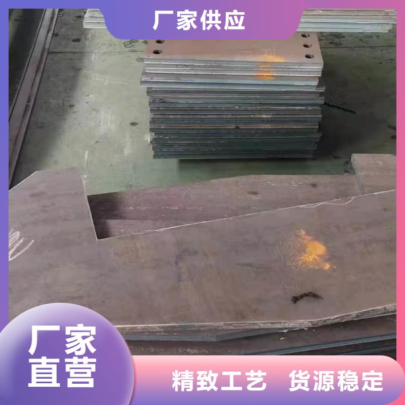 42crmo钢板-NM500耐磨板源头实体厂商