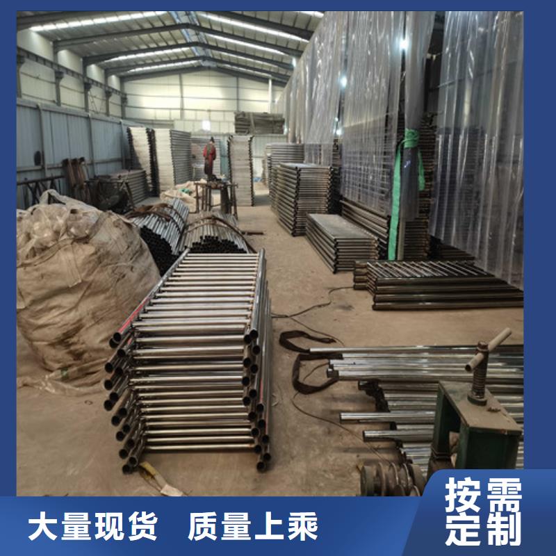 【防撞护栏】防撞【护栏】厂家工艺先进