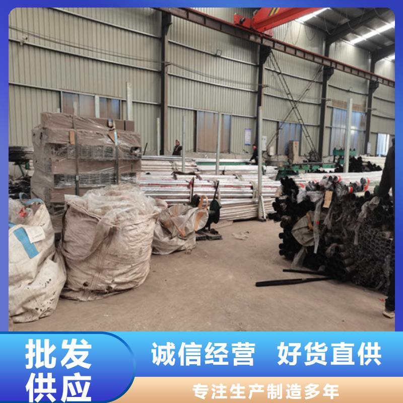 防撞护栏灯光防撞护栏产品优势特点