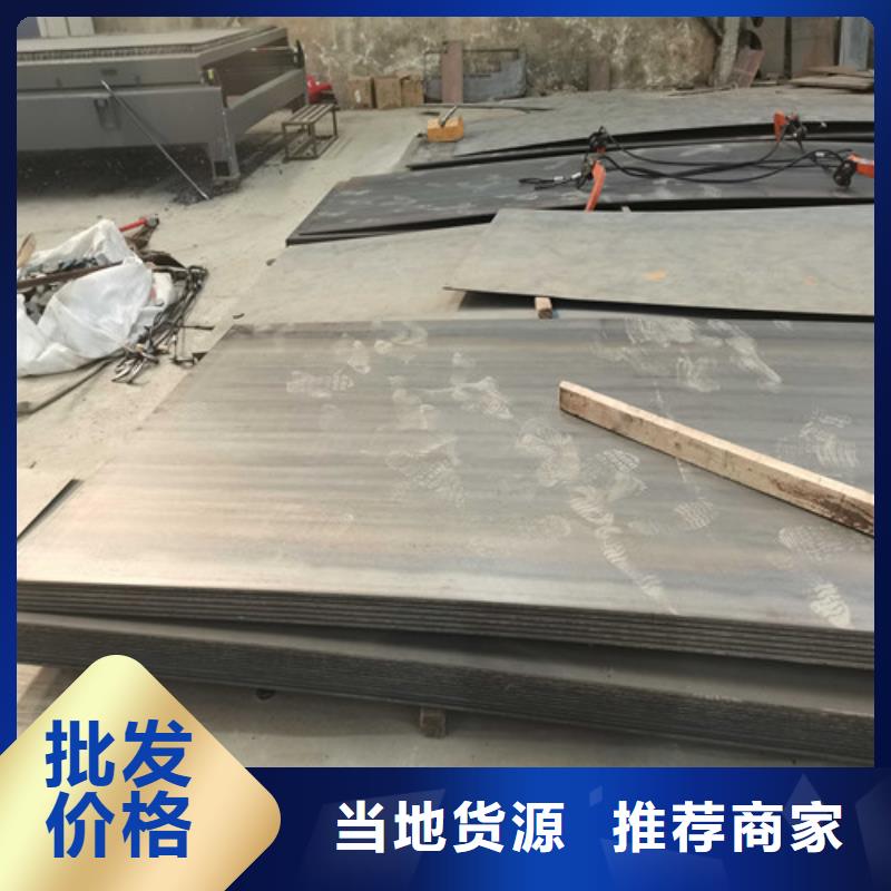 防撞护栏_201不锈钢复合管多年行业经验