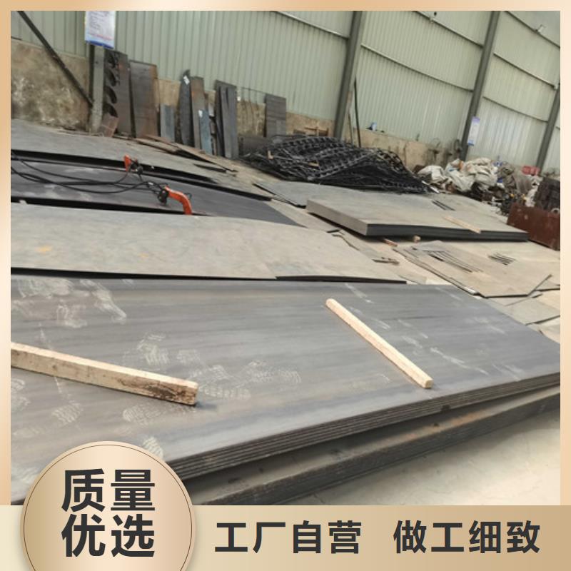防撞护栏_201不锈钢复合管信誉有保证