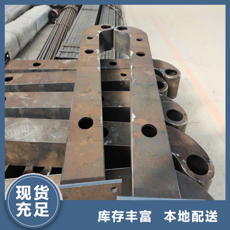 防撞护栏不锈钢复合管护栏栏杆厂家工艺先进