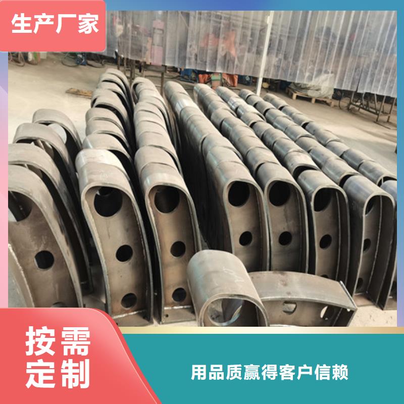 防撞护栏 【城市景观防护栏】产品参数