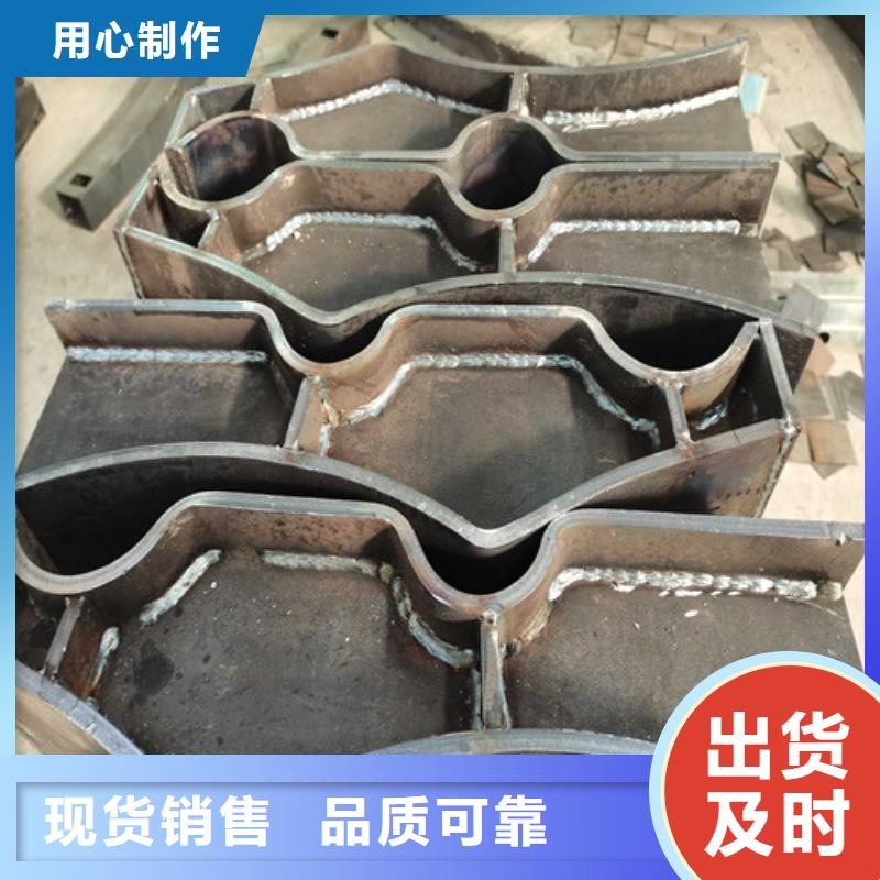 防撞护栏交通防撞围栏支持大批量采购