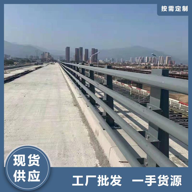 公路碳素钢喷漆护栏质量可靠