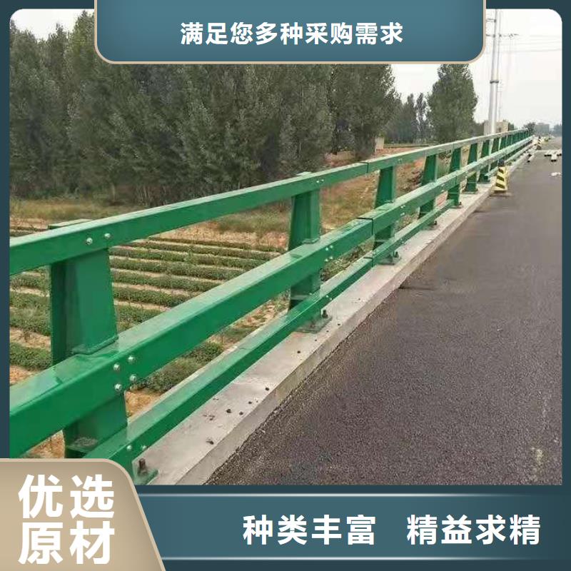 防撞护栏_【波形护栏】一个起售