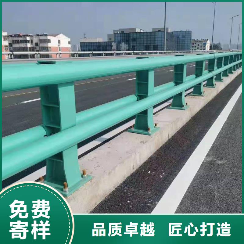 道路防撞护栏欢迎采购