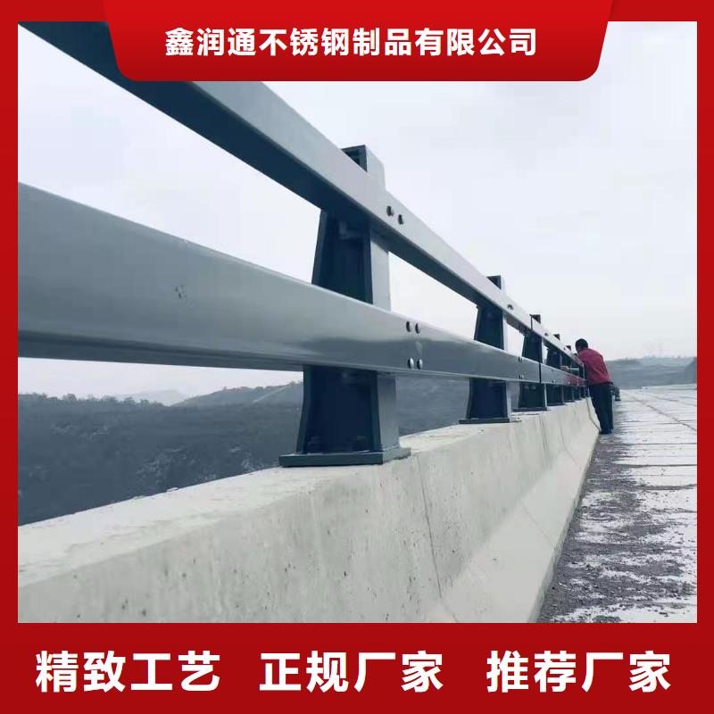 防撞护栏河道防撞栏杆质量不佳尽管来找我
