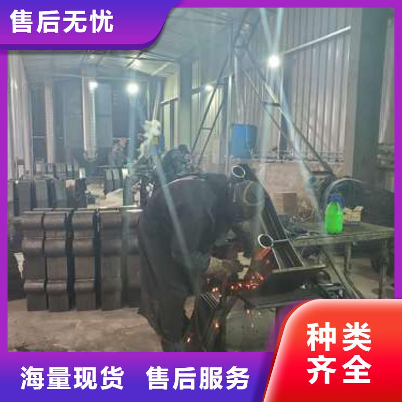 防撞护栏镀锌管护栏制造厂家