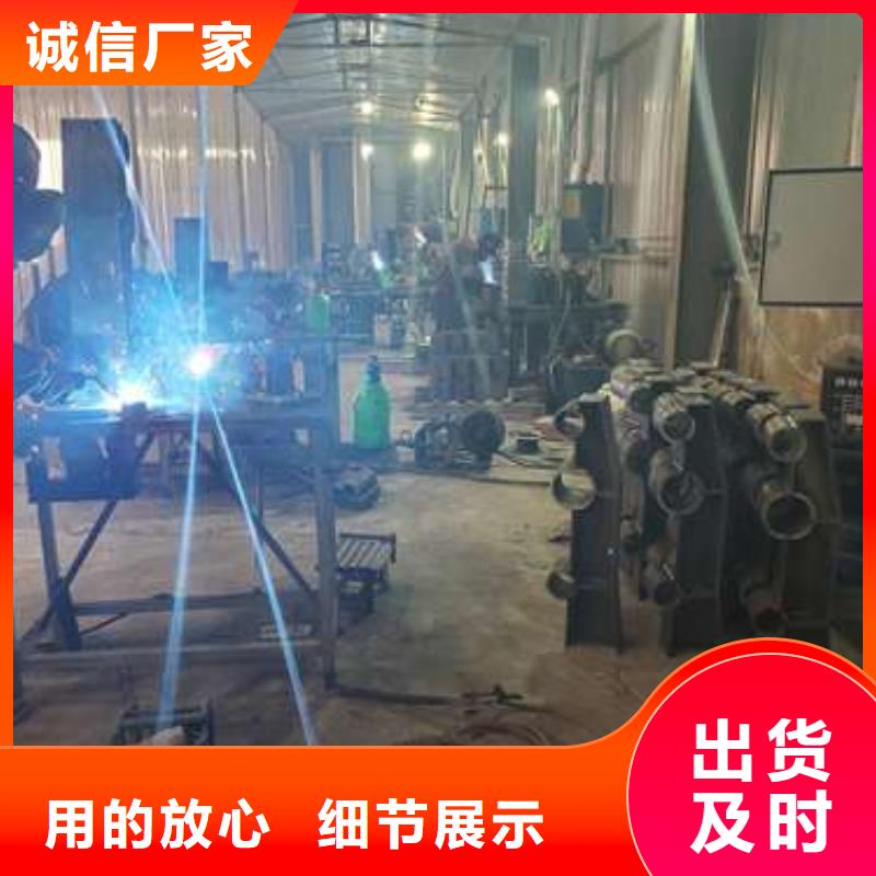 防撞护栏M型防撞护栏供货及时