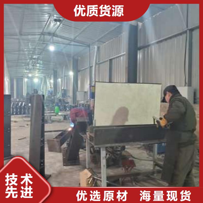 防撞护栏防撞立柱一站式服务