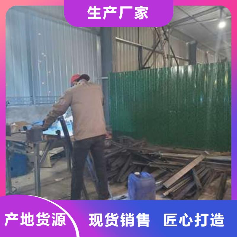 防撞护栏桥梁护栏甄选好物