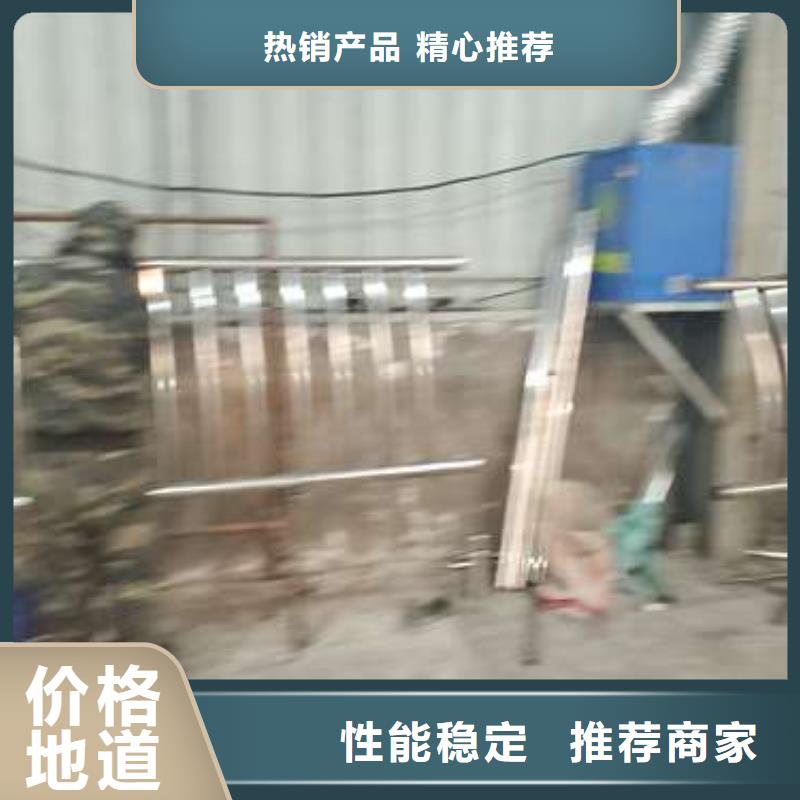 【防撞护栏,【景观护栏】可定制】