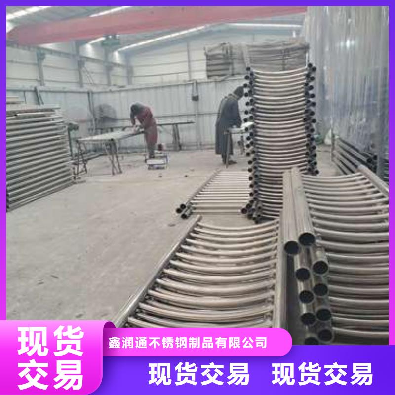 防撞护栏【铝合金护栏】规格齐全