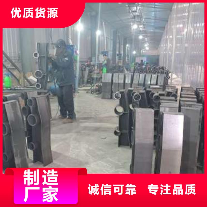 防撞护栏旋转护栏现货充足量大优惠