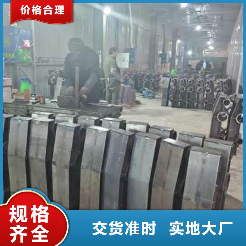 防撞护栏桥梁护栏甄选好物