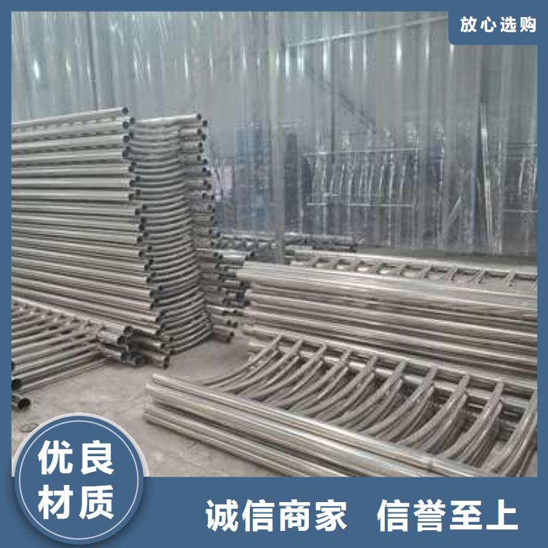 防撞护栏 【桥梁护栏】品牌大厂家