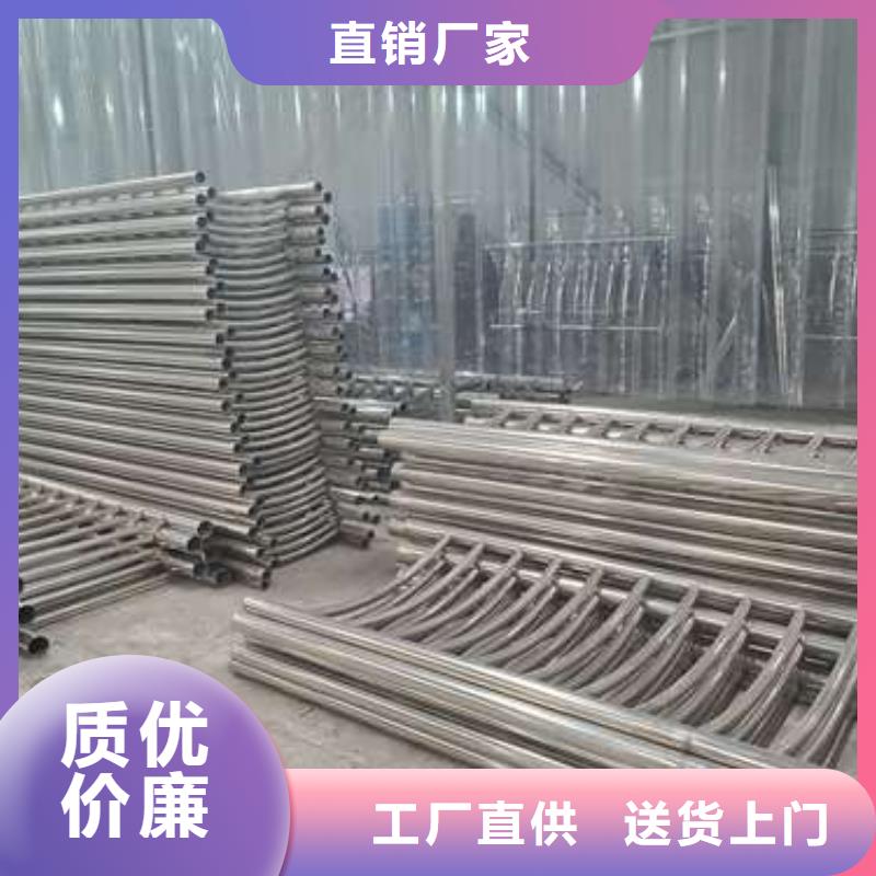 【防撞护栏 桥梁护栏拥有核心技术优势】