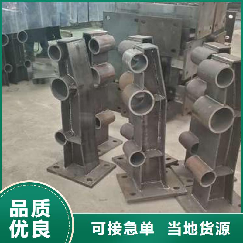 防撞护栏_201不锈钢复合管多年行业经验