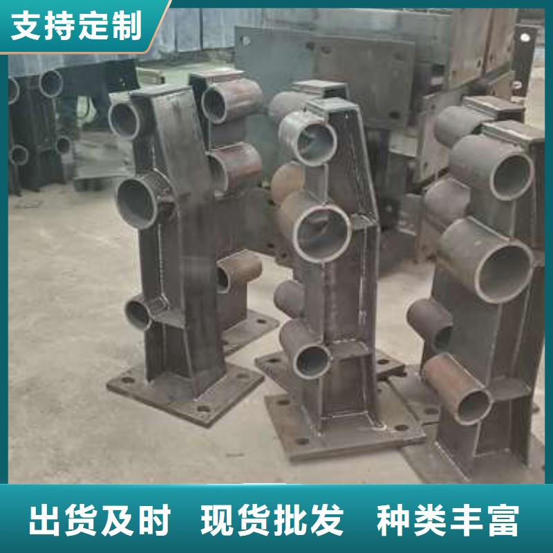防撞护栏立柱桥梁防撞护栏价格实惠工厂直供