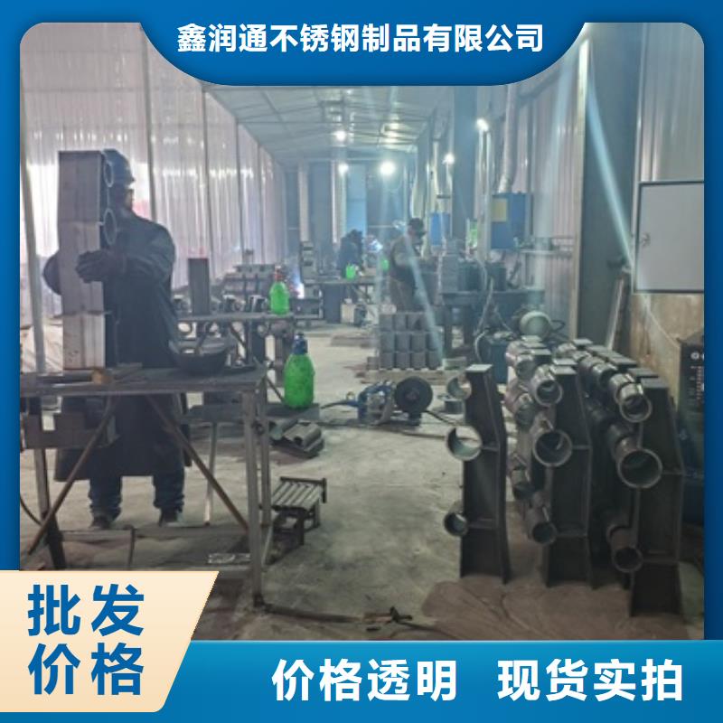 防撞护栏灯光护栏追求品质