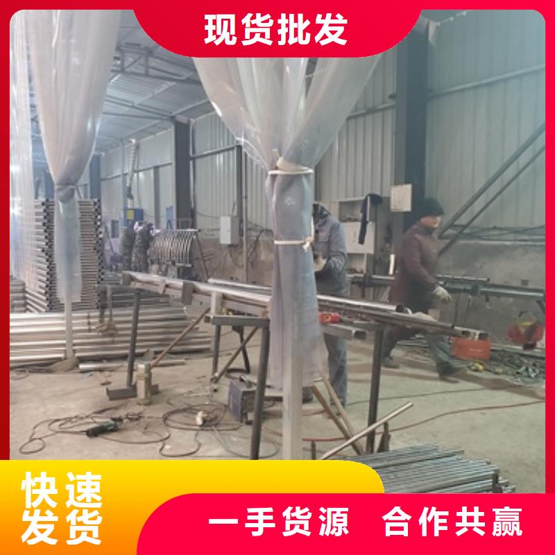 防撞护栏 不锈钢立柱生产厂家