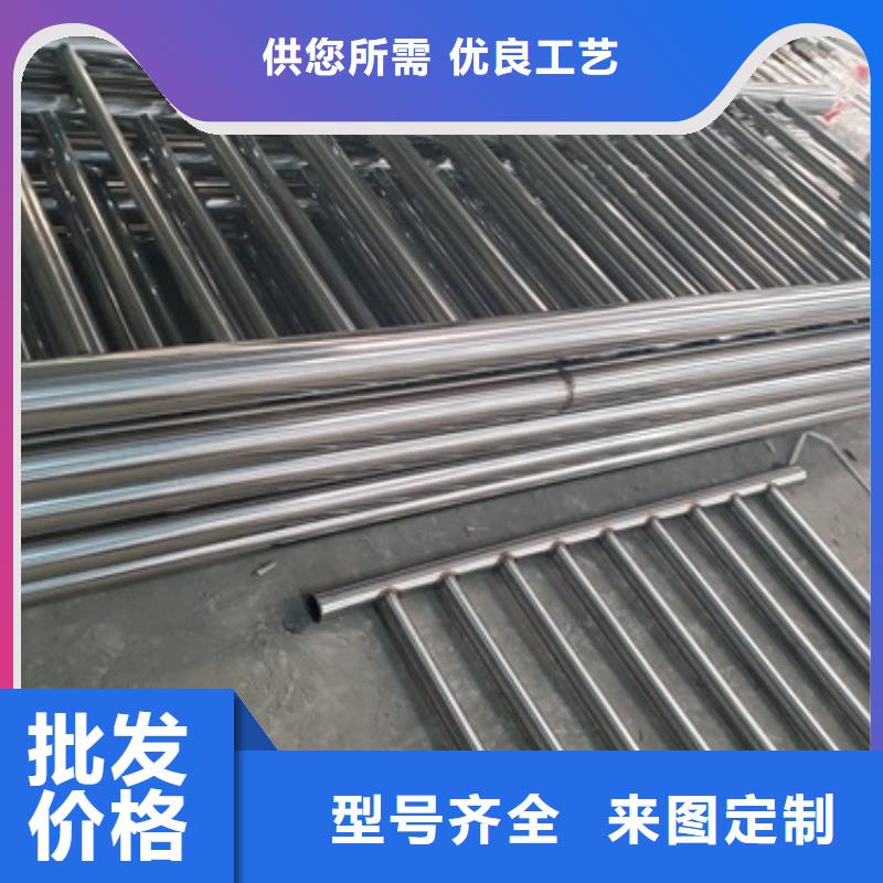 防撞护栏 河堤护栏诚信可靠