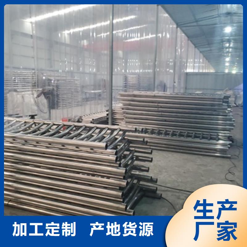 防撞护栏交通防撞围栏支持大批量采购