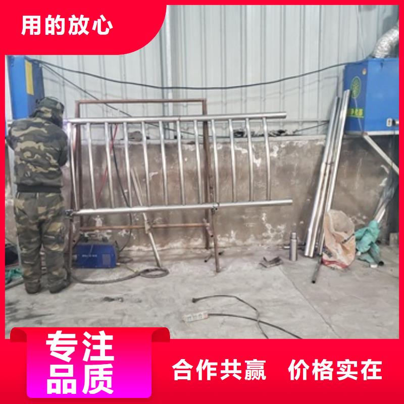 【防撞护栏】镀锌管景观护栏厂家批发价