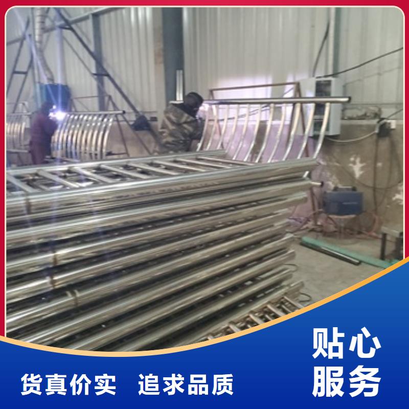 防撞护栏桥梁人行道护栏栏杆多家仓库发货