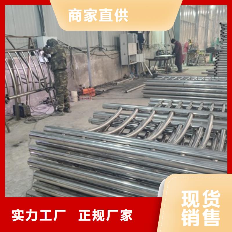 【防撞护栏】_河道护栏现货采购