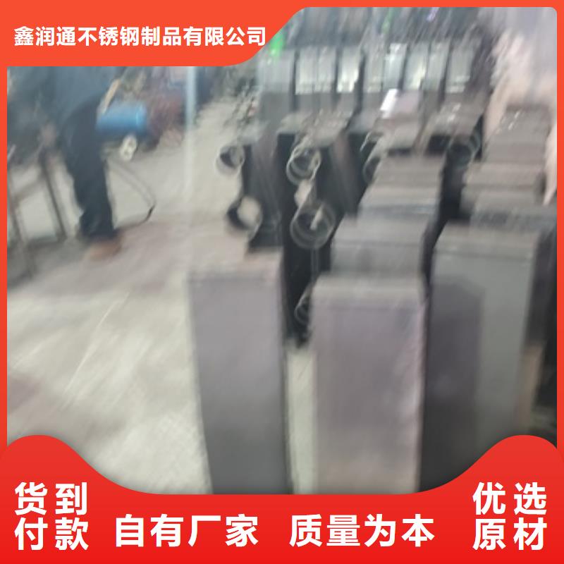 不锈钢复合管防撞护栏报价格