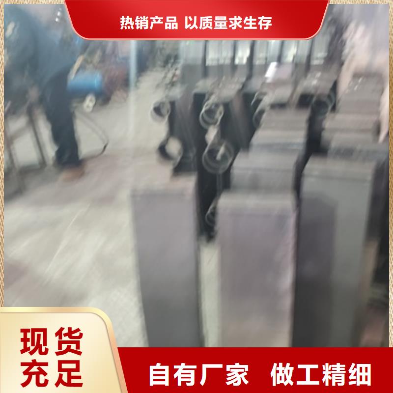 防撞护栏不锈钢景观护栏诚信经营
